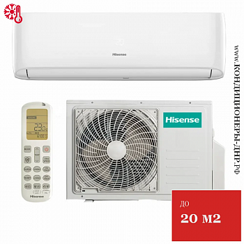 Кондиционер Hisense AS-07HW4RLRCA00AG/AS-07HW4RLRCA00AW Goal Classic A Wi-Fi в Мариуполе