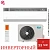 Кондиционер MDV MDSAH-12HRFN8/MDOAH-12HFN8 Nova 3in1 в Мариуполе
