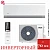 Кондиционер AUX ASW-H24A4/BA-R2DI/AS-H24A4/BA-R2DI C Smart Classic Inverter в Мариуполе