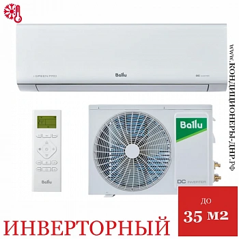 Кондиционер Ballu BSAGI-12HN8_V4 iGreen Pro DC в Мариуполе