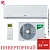 Кондиционер Ballu BSAGI-12HN8_V4 iGreen Pro DC в Мариуполе