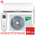 Кондиционер Ballu Platinum DC BSEI-07HN8 DC Inverter в Мариуполе