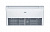 Напольно-потолочная сплит-система Haier AC50S2SG1FA/1U50S2SJ3FA в Мариуполе
