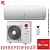 Кондиционер LG UJ30.NV2R0 / UU30W.U42R0 в Мариуполе