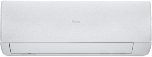 Настенная сплит-система Haier AS25SHP2HRA-W/1U25SHP2FRA Stellar в Мариуполе