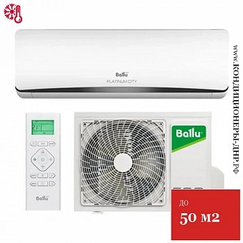 Кондиционер Ballu BSEP-18HN8 Platinum City в Мариуполе