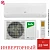 Кондиционер Ballu BSPKI-18HN8_V4 Ice Peak DC Inverter 2025 в Мариуполе