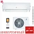 Кондиционер Electrolux EACS/I-12HP/N8_25Y_in+EACS/I-12HP/N8_25Y_out Portofino Super DC Inverter в Мариуполе