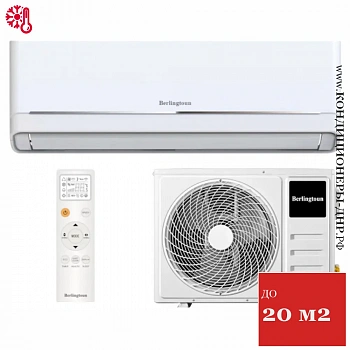 Кондиционер Berlingtoun BR-07MBST1M/IN/BR-07MBST1M/OUT Manchester в Мариуполе