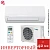 Кондиционер Daikin FTXF42C/RXF42C Sensira в Мариуполе