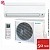 Кондиционер Daikin ATYN50L / ARYN50L в Мариуполе