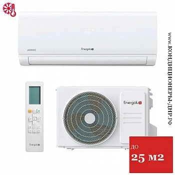 Кондиционер Energolux SAS09AR1-A/SAU09AR1-A-WS30 Lausanne WS в Мариуполе