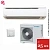 Кондиционер Daikin AC25FZ в Мариуполе