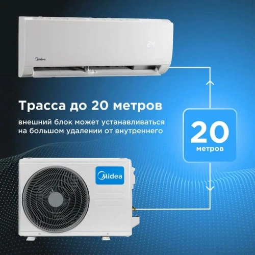 Кондиционер MIDEA MSFRW-07HRN8-I/MSFR-07HRN8-O в Мариуполе