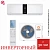 Кондиционер Ultima Comfort ELB-I09PN-IN/ELB-I09PN-OUT Elysium Inverter в Мариуполе