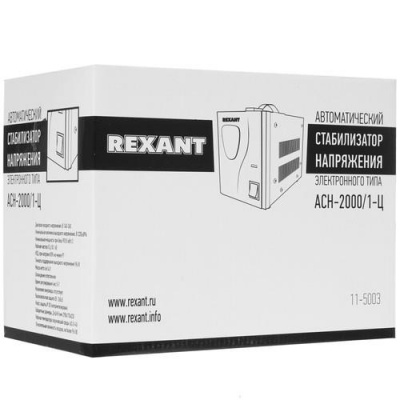 Стабилизатор напряжения Rexant AСН-2000/1-Ц в Мариуполе