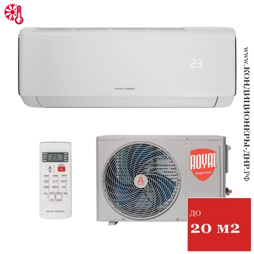 Кондиционер Royal Thermo RTM-07HN1 Milano в Мариуполе