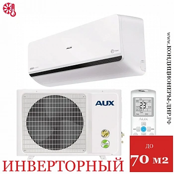 Кондиционер AUX ASW-H24A4/FP-R1DI/AS-H24A4/FP-R1DI в Мариуполе
