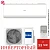 Кондиционер Haier AS35HPL2HRA/1U35HPL1FRA Coral Inverter в Мариуполе
