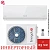 Кондиционер Energolux SAS09G4-AI/SAU09G4-AI Geneva 4 Inverter в Мариуполе