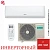 Кондиционер Hisense AS-07UW4RYRCM00G/AS-07UW4RYRCM00W City DC Inverter в Мариуполе