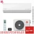 Кондиционер Kentatsu KSGKU35HZRN1W/KSRKU35HZRN1 Kumo Inverter в Мариуполе