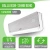 Кондиционер Ballu BSNI-13HN8 Boho Full-DC Inverter в Мариуполе