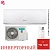 Кондиционер Hisense AS-24UW4RFBDB00G/AS-24UW4RFBDB00W Smart DC Inverter в Мариуполе