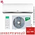 Кондиционер Ballu Platinum BSEI-09HN8 DC Inverter в Мариуполе
