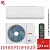 Кондиционер Funai RAC-I-SG55HP.D04/S/RAC-I-SG55HP.D04/U Shogun Inverter 2025 в Мариуполе