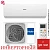 Кондиционер Haier AS50S2SJ2FA-W/1U50JEC1FRA Jade Inverter в Мариуполе